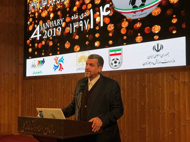 انتخاب عجیب برای سخنران مراسم برترین مربیان! انتخاب عجیب برای سخنران مراسم برترین مربیان!