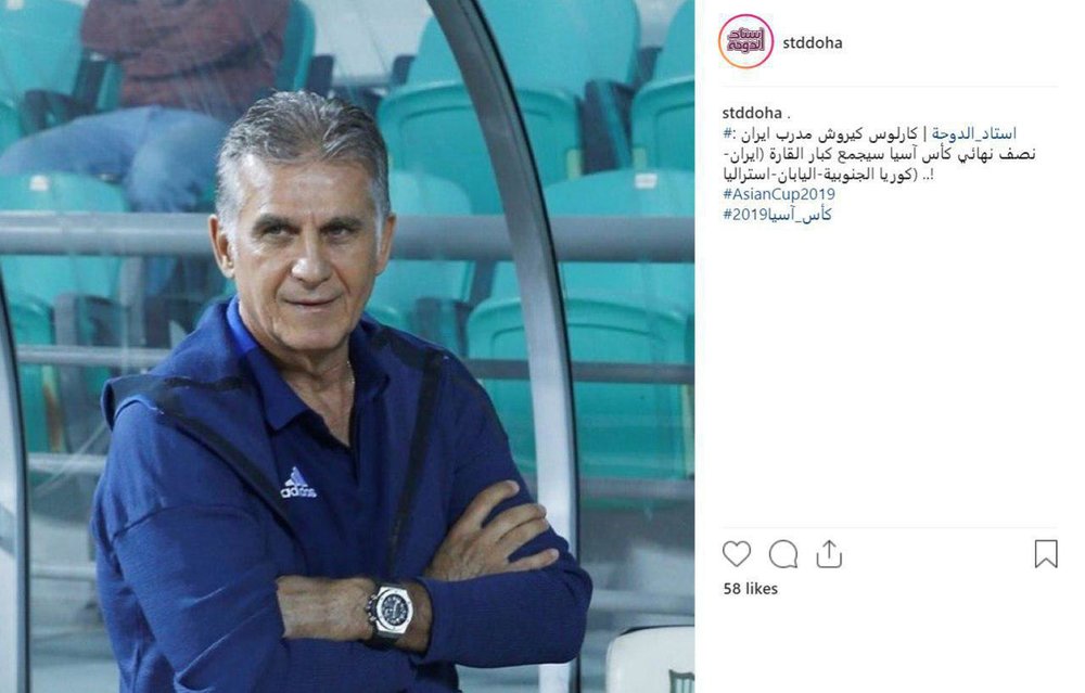 پیشبینی کیروش از نیمهنهایی جام ملتها پیشبینی کیروش از نیمهنهایی جام ملتها