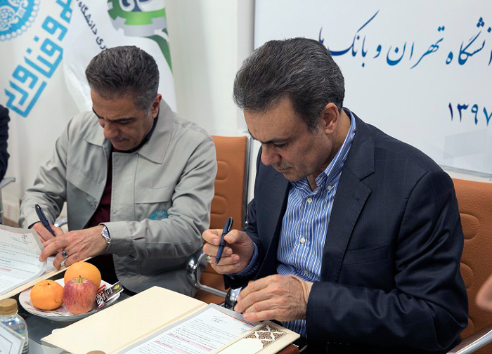 بانک ملت علم و ثروت را کنار هم نشاند