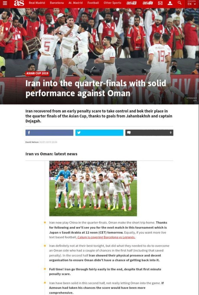 واکنش رسانه رئالی به درخشش بیرانوند/عکس واکنش رسانه رئالی به درخشش بیرانوند/عکس