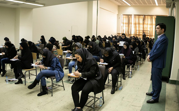 برگزاری آزمون استخدامی بانک ملت