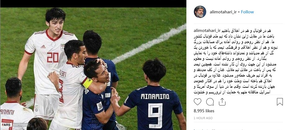 علی مطهری خواستار تنبیه آزمون، حاج‌صفی و رضائیان شد