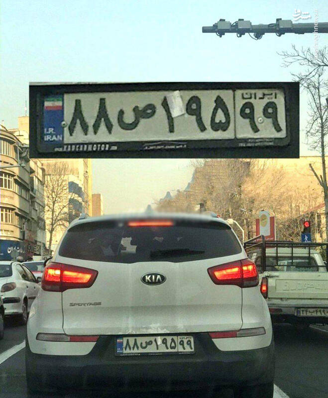 عکس/ تخلف عجیب یک پولدار تهرانی