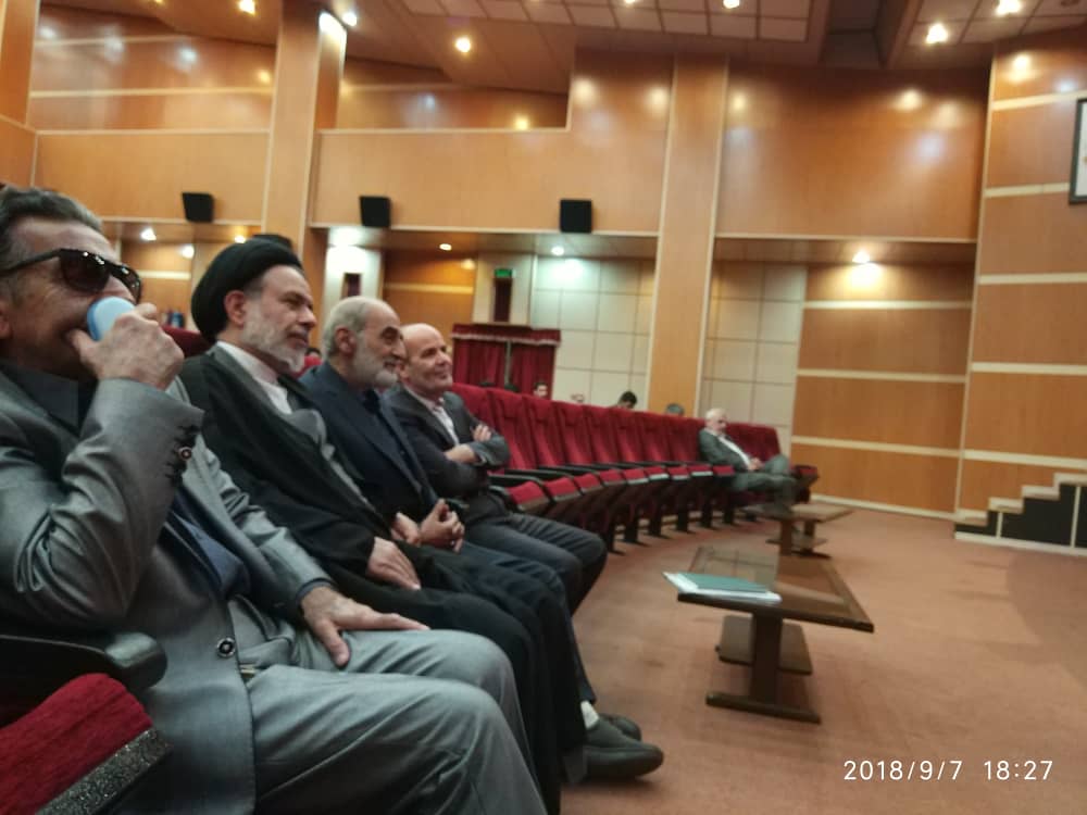 برگزاری مراسم بزرگداشت دانشمند فضایی کشور در بوستان اندیشه برگزاری مراسم بزرگداشت دانشمند فضایی کشور در بوستان اندیشه