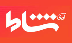 شبکه خبری «آوای نشاط» فعالیت رسمی خود را آغاز کرد شبکه خبری «آوای نشاط» فعالیت رسمی خود را آغاز کرد