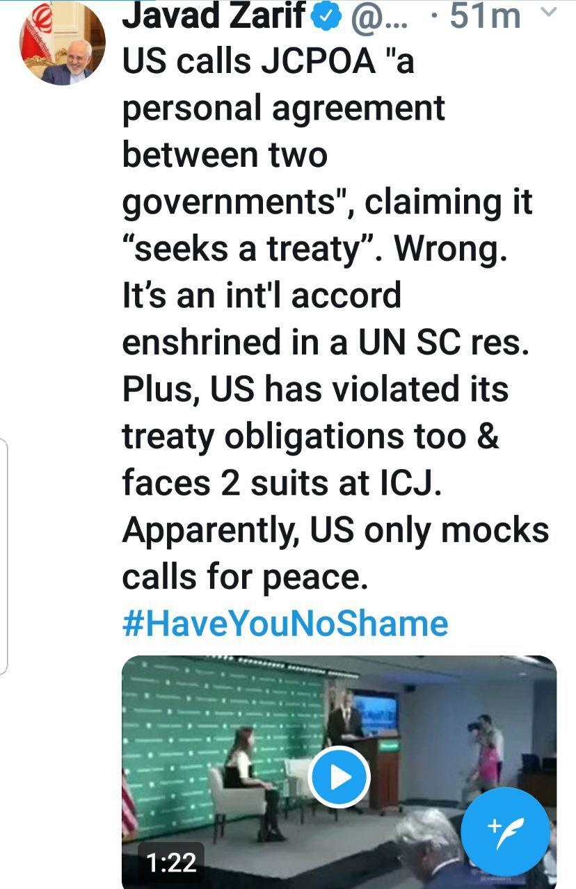 پاسخ ظریف به ادعای برایان هوک پاسخ ظریف به ادعای برایان هوک