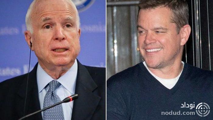 تمایل سیاستمدار درگذشته به بازی یک ستاره در نقش او+عکس تمایل سیاستمدار درگذشته به بازی یک ستاره در نقش او+عکس