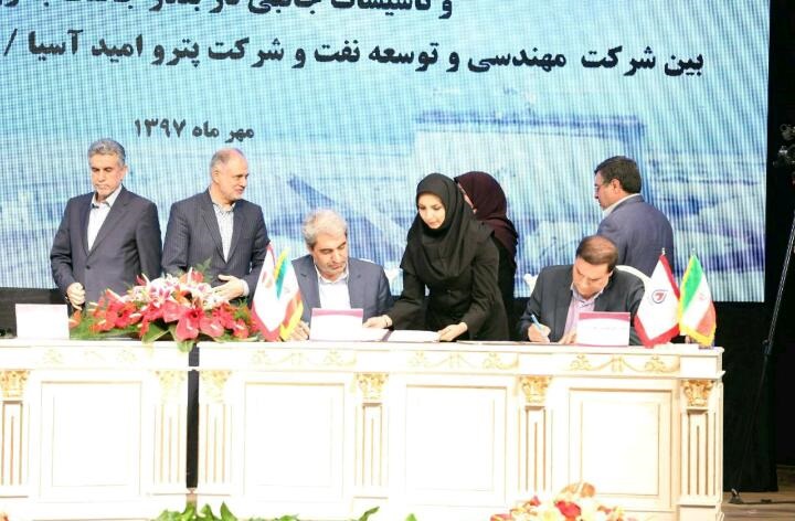 سرمایهگذاری امید در طرح عظیم ساخت مخازن نفتی منطقه مکران انجام شد سرمایهگذاری امید در طرح عظیم ساخت مخازن نفتی منطقه مکران انجام شد