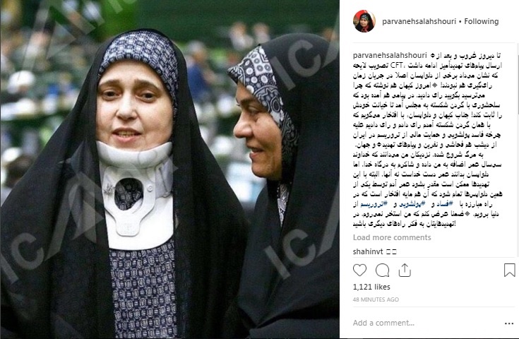 پاسخ سلحشوری به کیهان: با گردن شکسته علیه چرخه فاسد رای دادم/ استخر هم نمیروم پاسخ سلحشوری به کیهان: با گردن شکسته علیه چرخه فاسد رای دادم/ استخر هم نمیروم