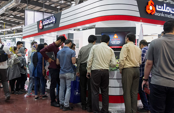 حضور فعال بانک ملت در نمایشگاه بین المللی ایران تله کام ۲۰۱۸