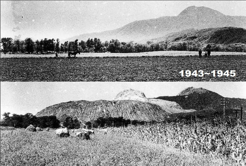 کوهی که ژاپن از جهان پنهان کرد کوهی که ژاپن از جهان پنهان کرد