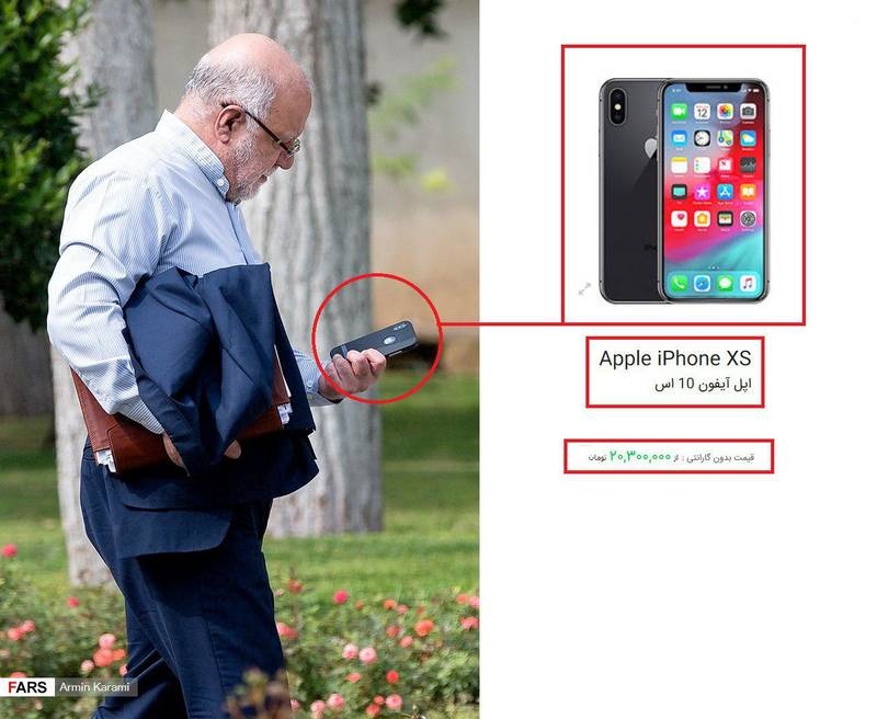 عکس/ گوشی 20 میلیون تومانی آقای وزیر