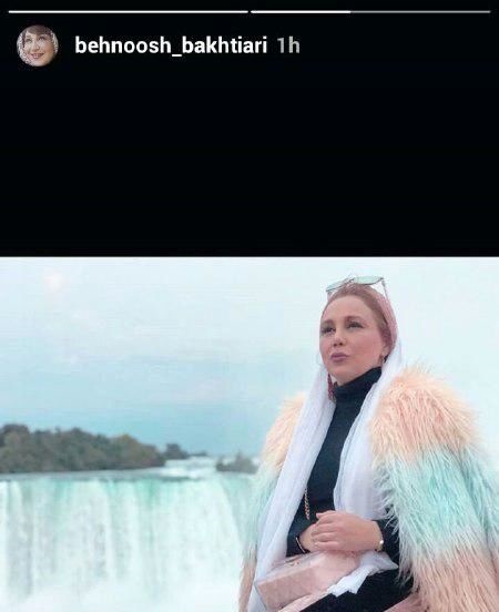 حمله تند بهنوش بختیاری به رضا رشیدپور حمله تند بهنوش بختیاری به رضا رشیدپور