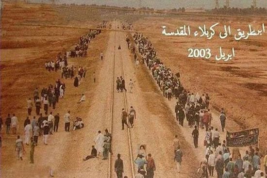 قدیمی‌ترین تصاویر از پیاده‌روی تاریخی اربعین