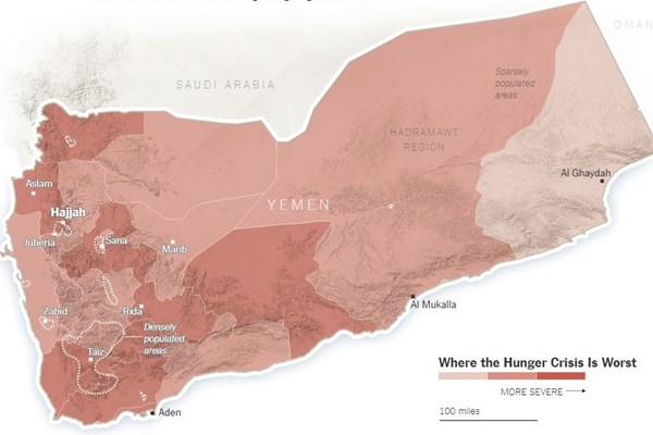 دختر بچه یمنی بالاخره از گرسنگی و ضعف جسمی جان باخت