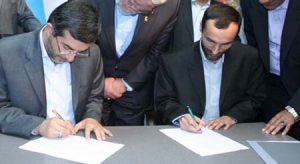 معاون بقایی مدیر عامل شرکت تابعه مهدی جهانگیری شد + سند