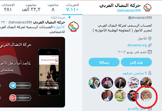 آغوش باز دانمارک برای تروریستهای الاهوازیه! آغوش باز دانمارک برای تروریستهای الاهوازیه!