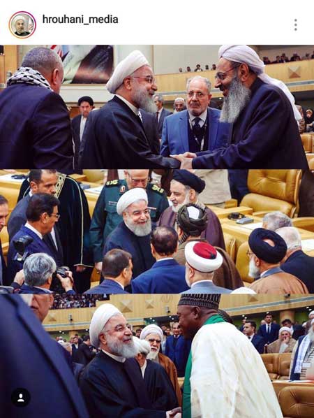 اینستاگرام روحانی به روز شد