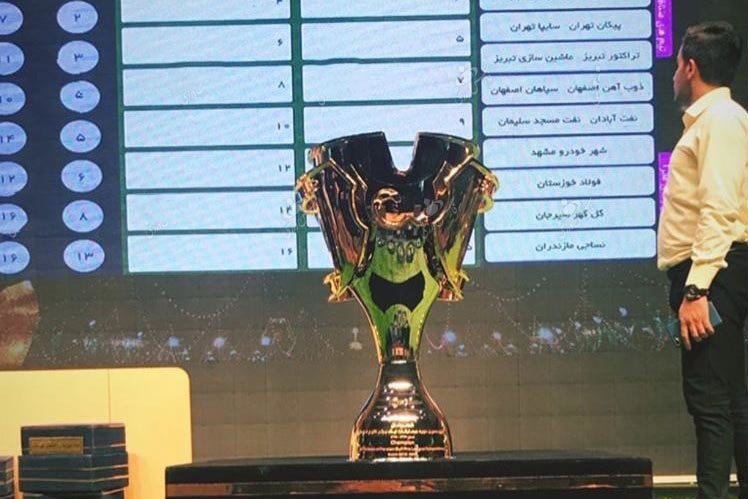 از کاپ قهرمانی لیگ نوزدهم رونمایی شد