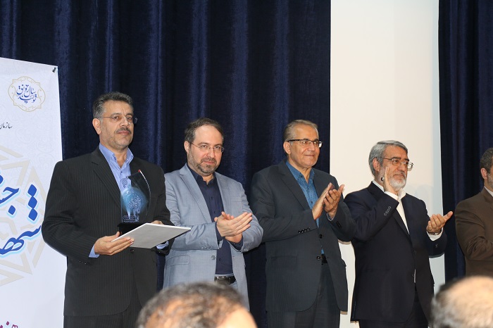 تجلیل وزیر کشور از بانک ملت به عنوان بانک برگزیده استان زنجان تجلیل وزیر کشور از بانک ملت به عنوان بانک برگزیده استان زنجان