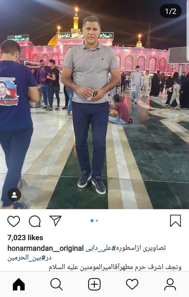 علی دایی در بین الحرمین کربلا + عکس