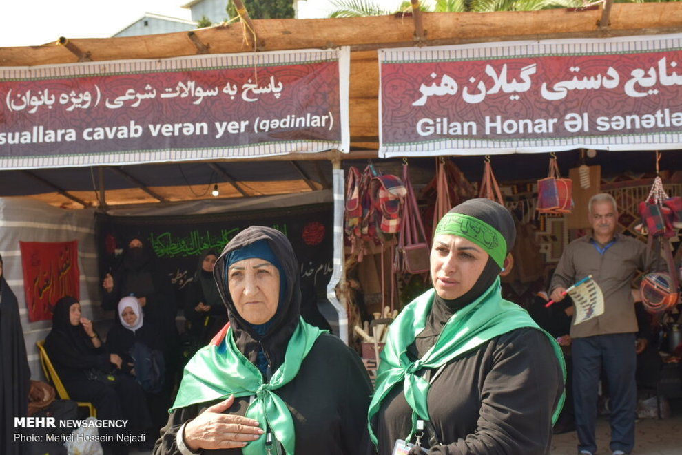 عکس/ ورود زائران خارجی اربعین به مرز آستارا