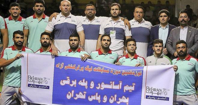 عکس/ اسم عجیب یک تیم کشتی