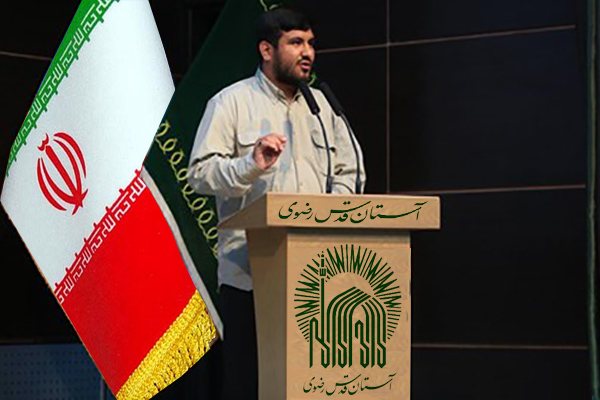 مدیر مرکز ارتباطات و رسانه آستان قدس رضوی منصوب شد