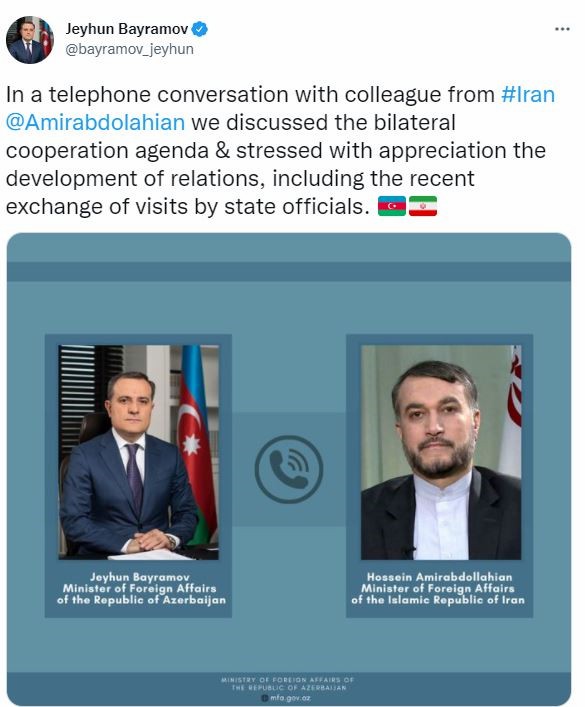 جمهوری آذربایجان توسعه روابط با ایران را خواستار شد