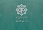 واکنش وزارت اطلاعات به اقدام اروپا | اقدام متقابل در صورت هر عمل مغایر امنیت ملی | ضعف برآوردهای اطلاعاتی کشورهای غربی