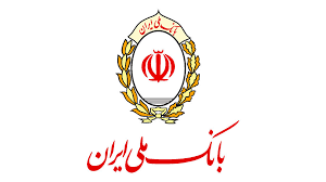 اعلام نحوه پرداخت خسارات مشتریان بانک ملی