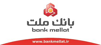 توزیع بسته های لوازم التحریر بانک ملت در مناطق کم برخوردار
