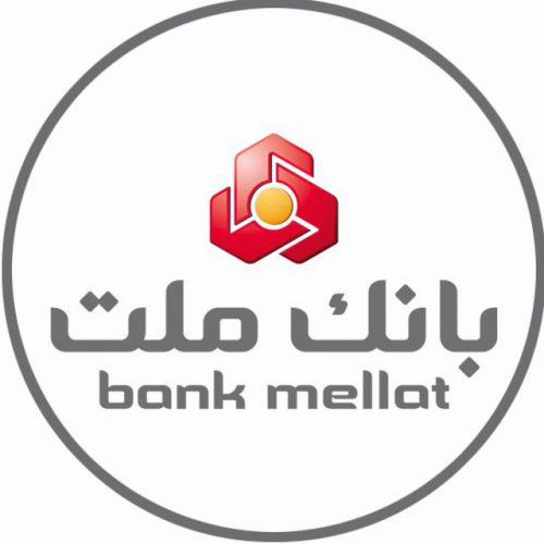 شفاف سازی بانک ملت درباره واریز سود سهام