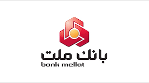 حذف صف بانکی با نوبت غیرحضوری بانک ملت