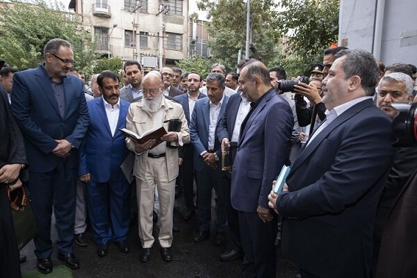 نامگذاری رسمی کوچه شهدای بانک ملت